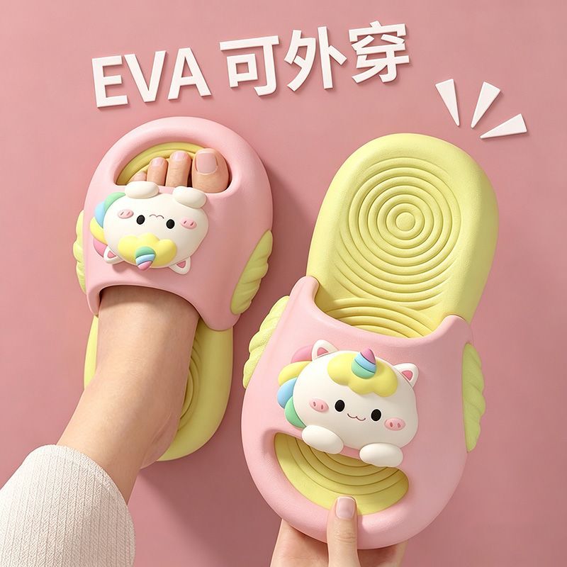 Unicorn Children's Slippers for Girls, Non-Slip and Odor-Resistant, Cute, Suitable for Indoor and Outdoor Use, for Older Children and Toddlers, Boys and Girls Unicorn Children's Slippers for Girls, Non-Slip and Odor-Resistant, Cute, Suitable for Indoor and Outdoor Use, for Older Children and Toddlers, Boys and Girls