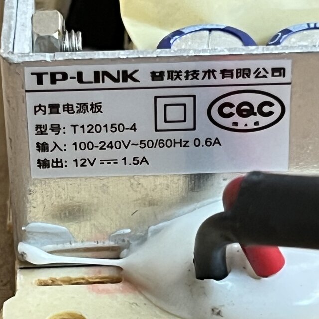 TP-LINK Pulian TL-SG1024DT switch 24 ports T120150-4 built-in power board 12V1.5A