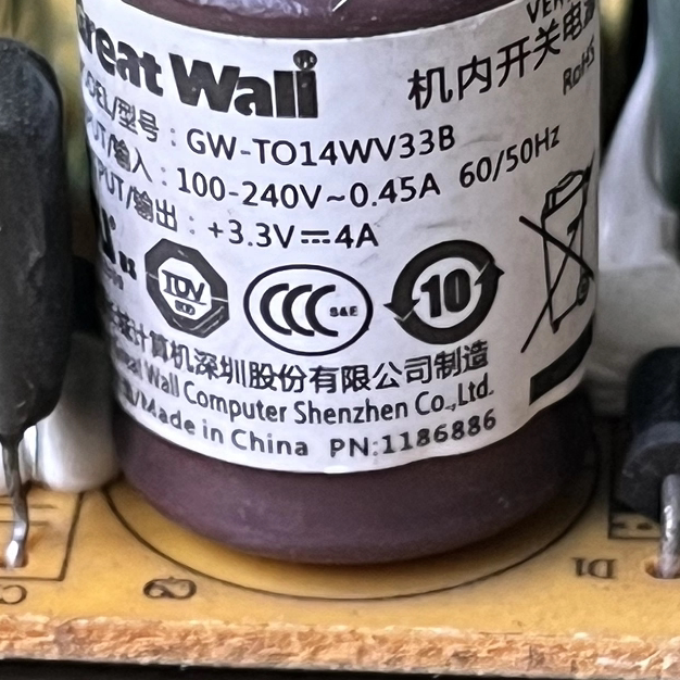 Original H3C Gigabit Network S2126 switch switching power supply GW-TO14WV33B power board 3.3V4A