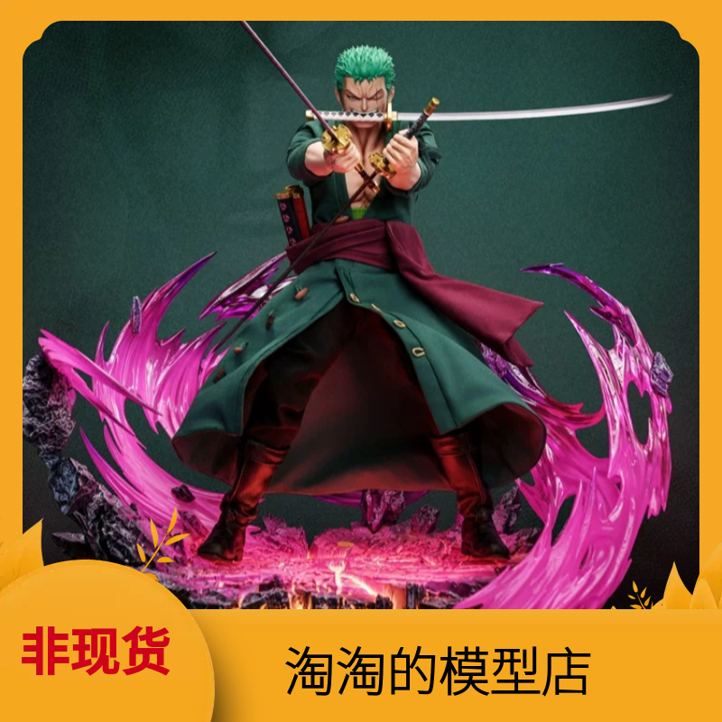 Langzhou Pixelposes Jimei Palace 1/6 One Piece Zoro Platinum Silicone Action Figure Langzhou Pixelposes Jimei Palace 1/6 One Piece Zoro Platinum Silicone Action Figure