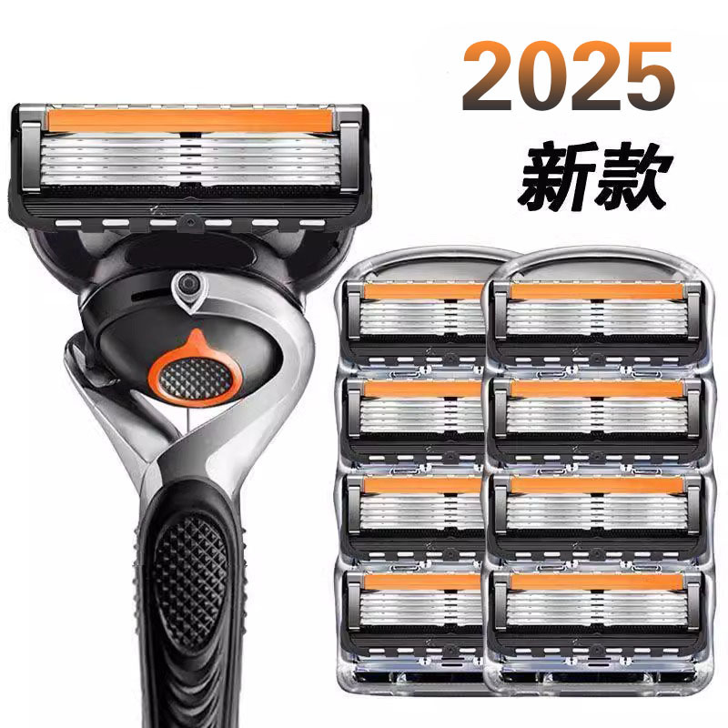 German Quality Universal Five-Layer Manual Razor for Men, Shaving Razor Blade, Shaving Foam