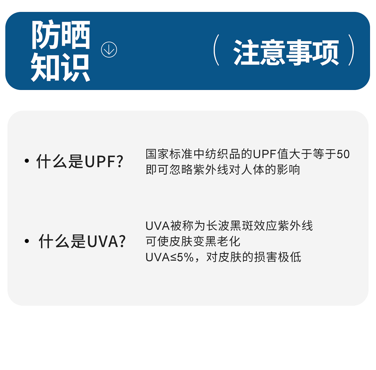 361 Sunscreen mask female summer sunshade ultraviolet-proof Neck protection Neck cover Eye protection Riding drive a car Ice silk Mask