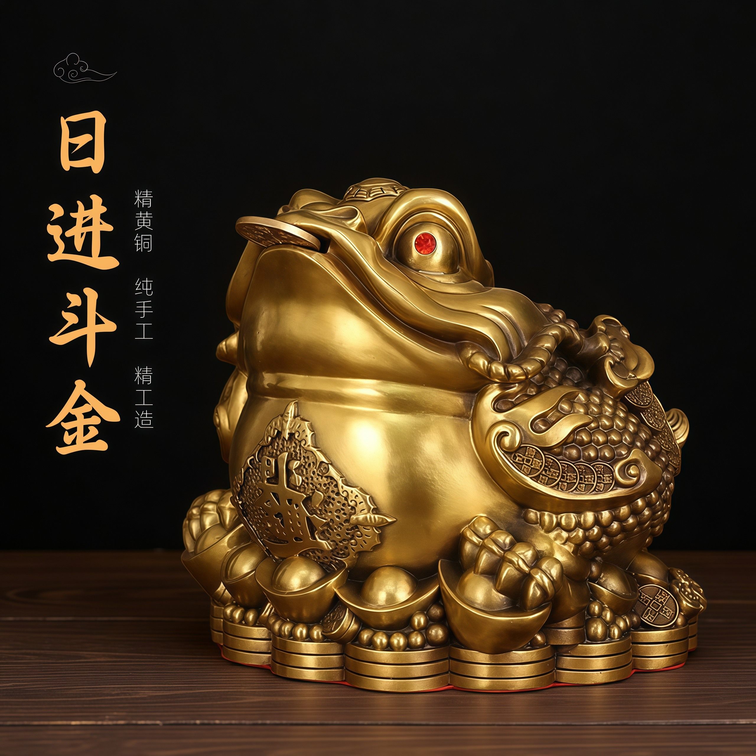 招財三腳蟾蜍- Top 500件招財三腳蟾蜍- 2026年6月更新- 淘寶Taobao｜天