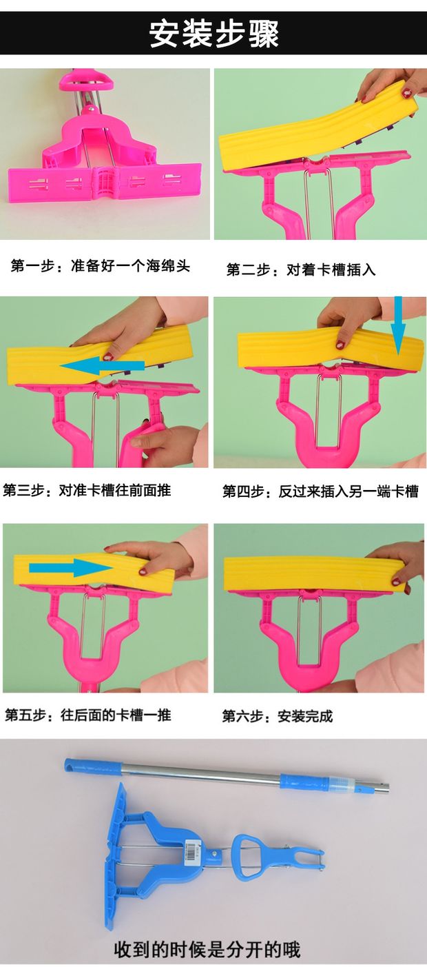 đèn chớp sân khấu Nhà nhỏ đồ gia dụng thấm nước lau nhà có thể thu vào đa chức năng bông lau hàng ngày cần thiết hàng hóa nhỏ - Thiết bị sân khấu 	bộ đèn led nháy theo nhạc