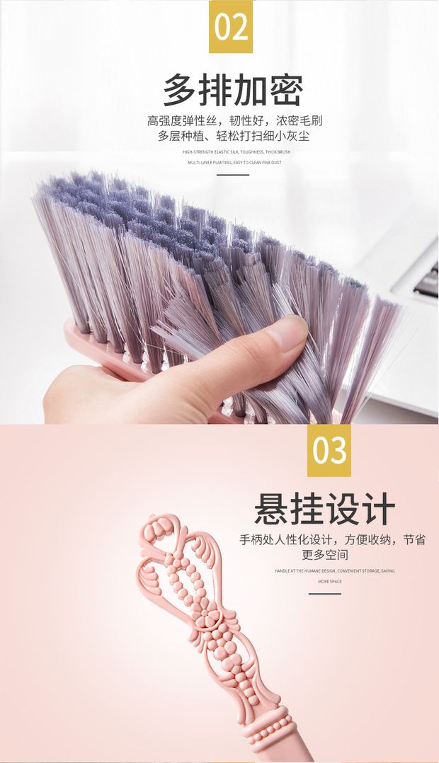 Tay cầm chổi dài chổi quét bụi bàn chải bụi bàn chải thảm làm sạch chổi chổi Nghĩa trang nhỏ hàng hóa nhà cửa hàng - Thiết bị sân khấu đèn led nháy chớp đa năng 7 màu