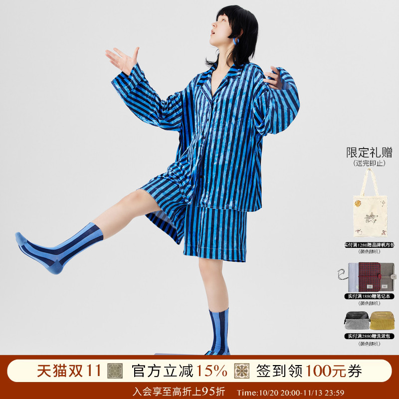 Another Project X Almond Rocks Collaboration Series Loungewear Slippers