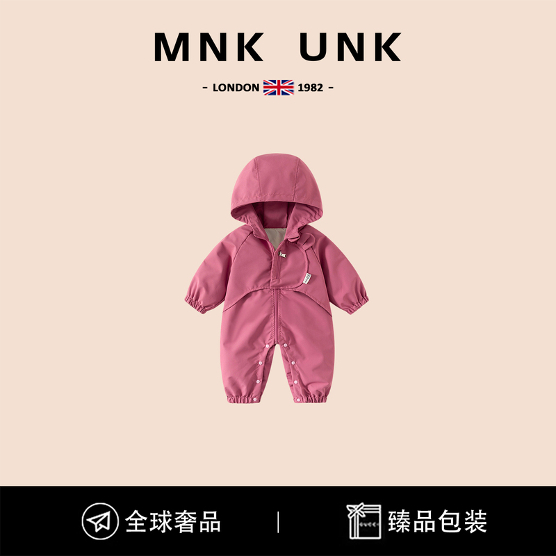 British Mnk Unk Baby Clothes Spring and Autumn Outfit Baby Jumpsuit Small Infant Outdoor Hooded Jacket Romper British Mnk Unk Baby Clothes Spring and Autumn Outfit Baby Jumpsuit Small Infant Outdoor Hooded Jacket Romper
