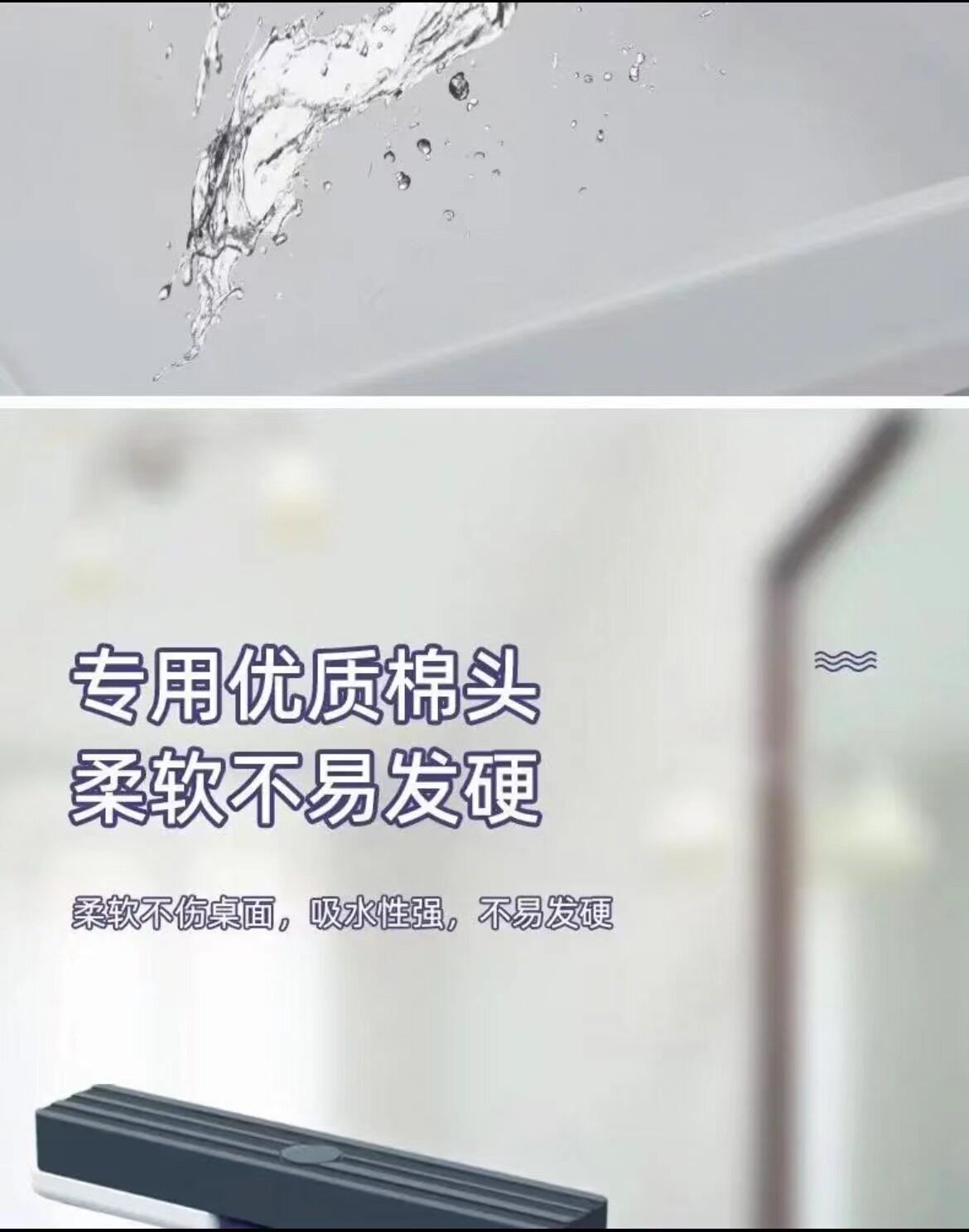 新款迷你小拖把桌面茶吧清洁免手洗代替传统抹布家用多套装一拖净详情4