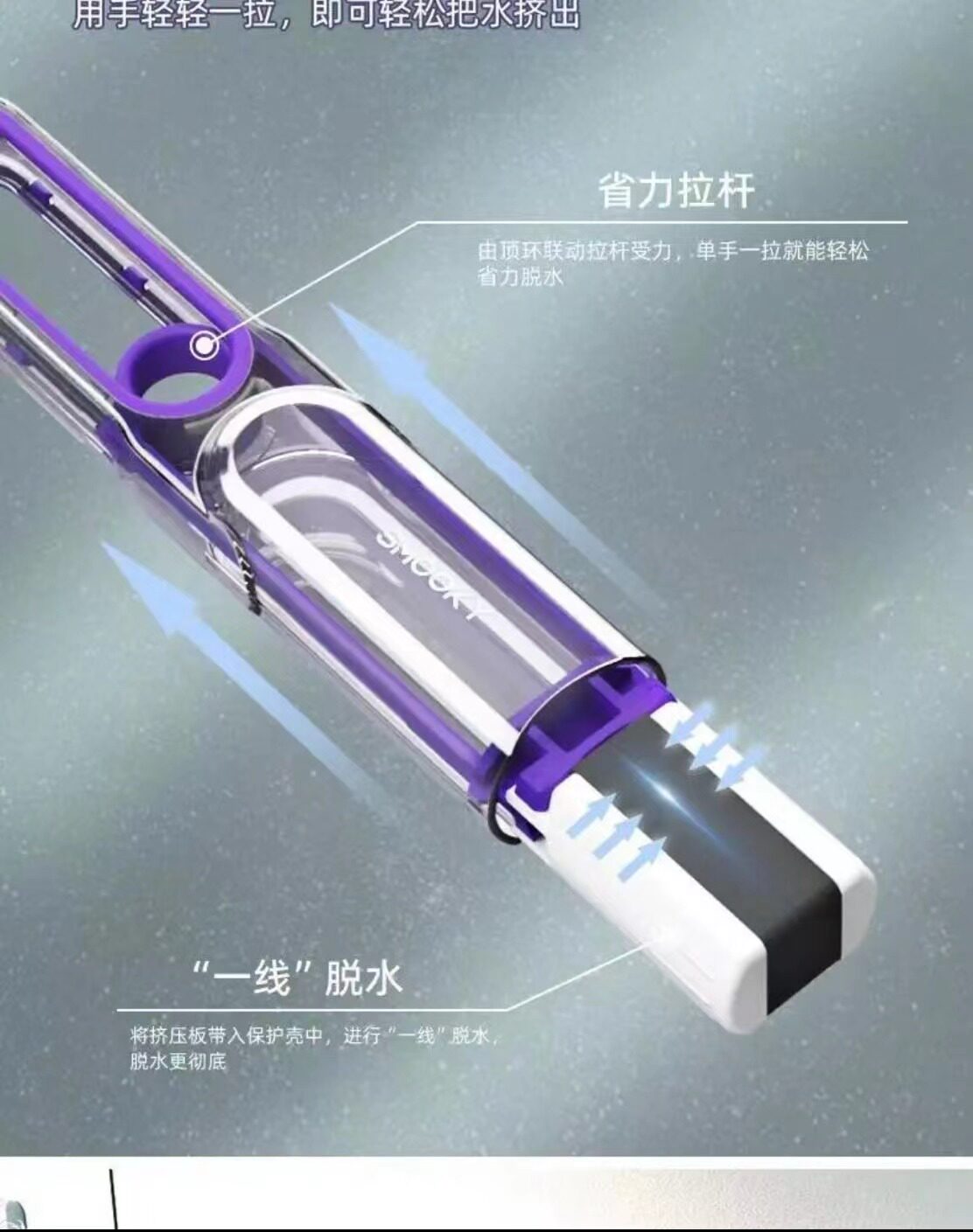 新款迷你小拖把桌面茶吧清洁免手洗代替传统抹布家用多套装一拖净详情6