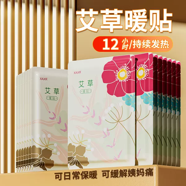 Товары от 锋立旗舰店