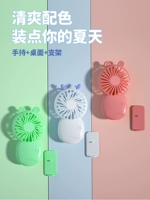 锋立 Портативный вентилятор, летняя мультяшная маленькая мощная сверхдлинная коляска, 2023
