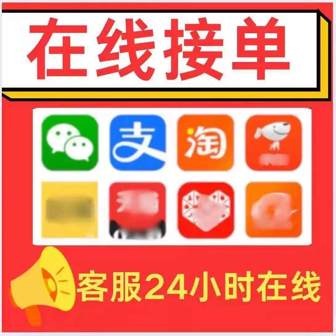 阿里巴巴1688靠谱吗？商家和买家的福音还是陷阱？🤔-阿里巴巴1688-淘宝百科网