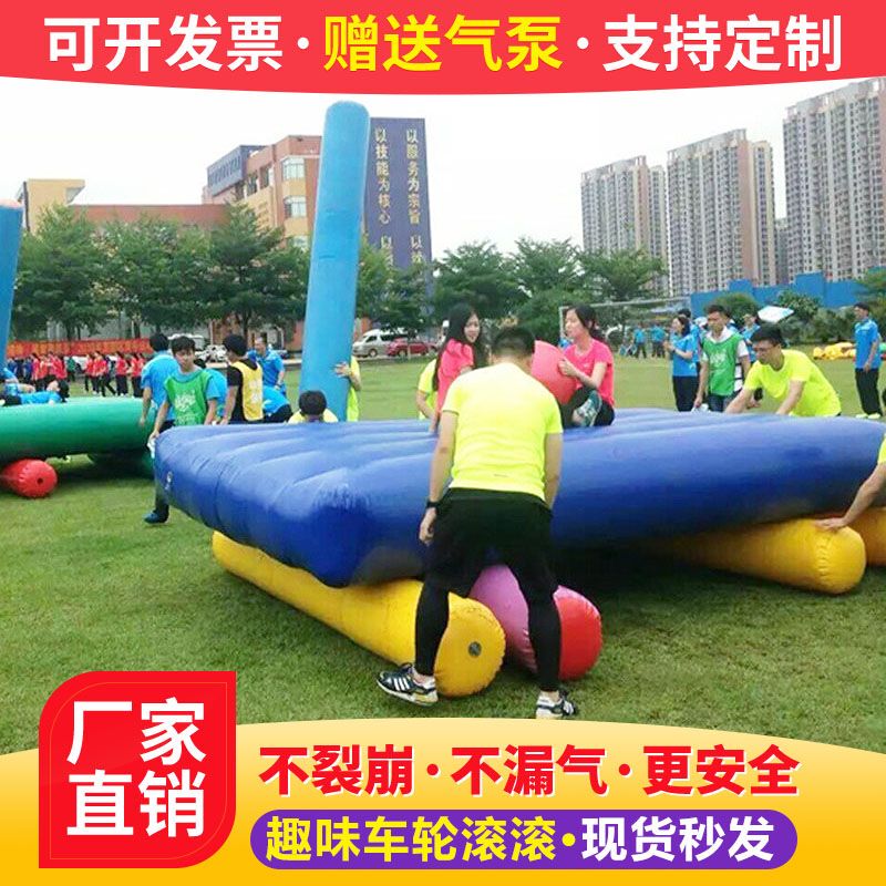 Fun Sports Event Props: Inflatable Wheels, Rolling Tanks, Tracked Vehicles, Team-Building Physical and Intellectual Games Fun Sports Event Props: Inflatable Wheels, Rolling Tanks, Tracked Vehicles, Team-Building Physical and Intellectual Games