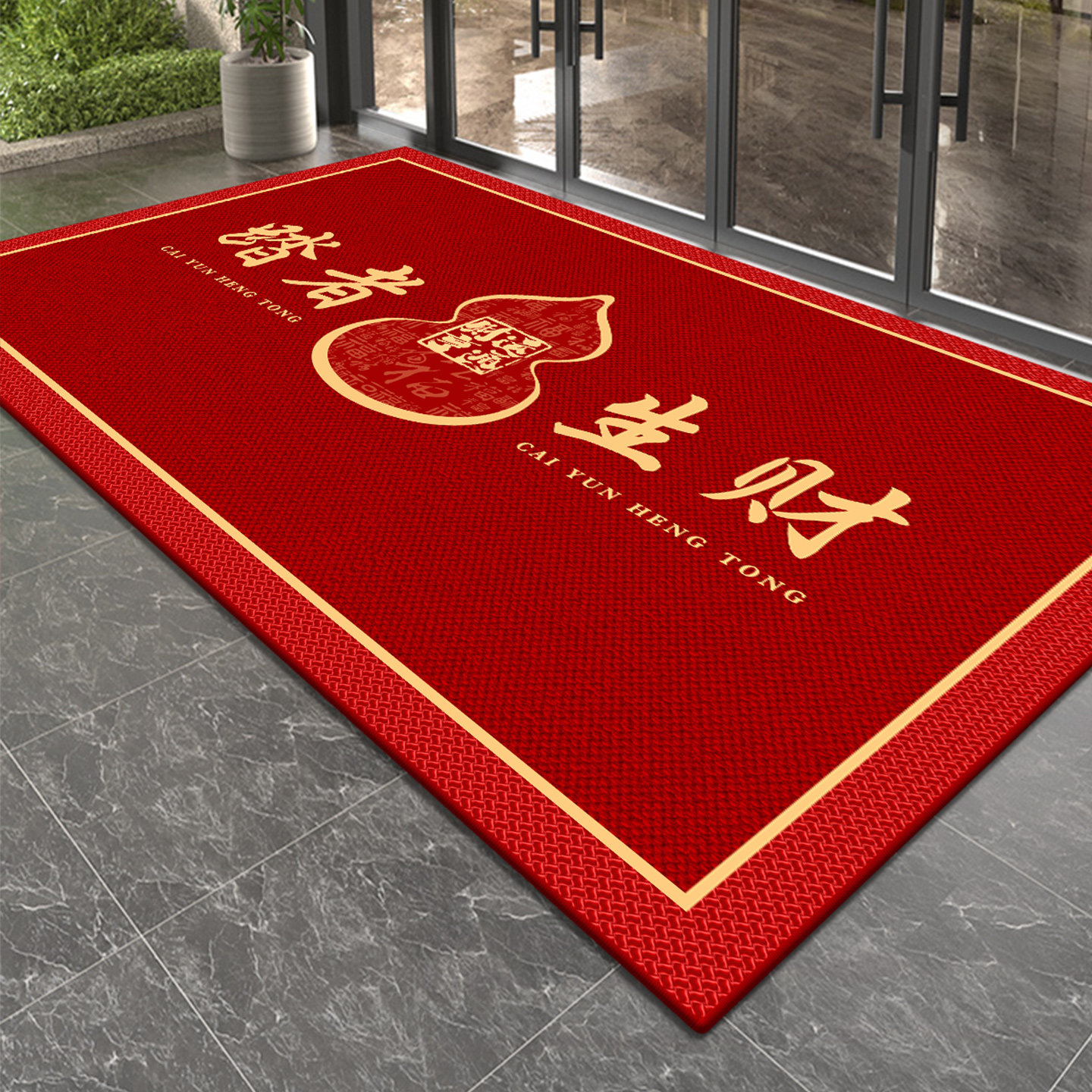 Коврик Nanqiaozi 60x120см Прибыль
