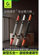 Adjustable Arm Strength Bar for Men and Women, New Type of Grip Strengthener for Exercising Arm Strength, 40kg Chest Muscle Trainers