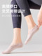 Yoga socks Pilates socks non-slip professional women's summer thin sports training fitness special non-five-finger short style
