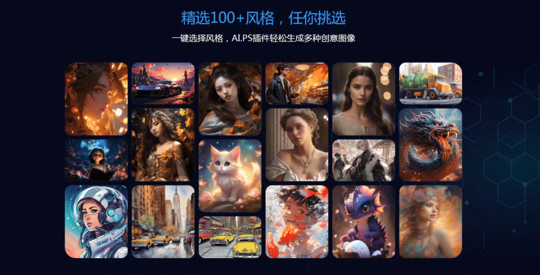 设计师必备神器！蓝湖PS插件，让你效率翻倍！