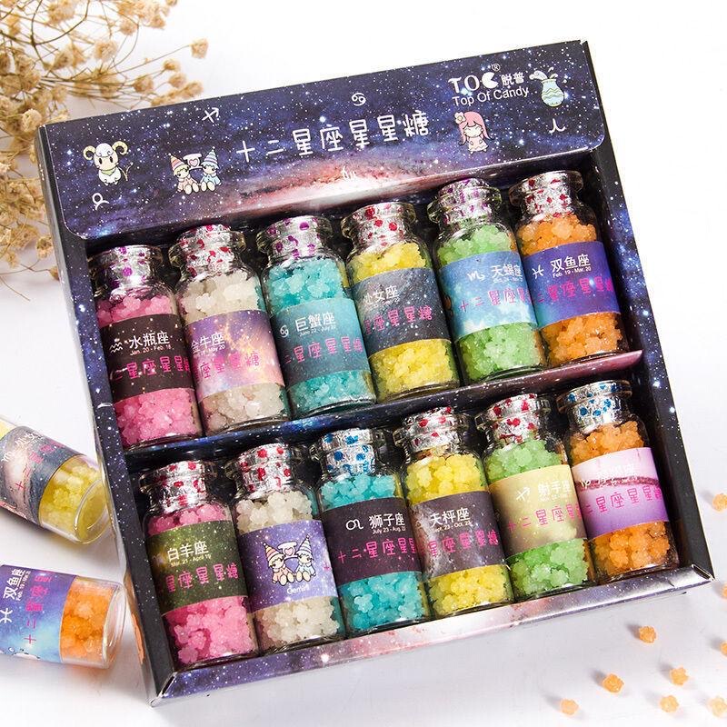 Tupu Twelve Constellations Wishing Bottle Star Candy Gift Box Creative Valentine's Day Gift for Boys and Girls Niche