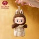 Popmart Labubu Thailand Limited Edition Vinyl Pendant Plush Toy
