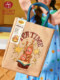 Popmart Bubble Mart Star Man Welcome to the Moon Surface Series Lunch Bag Handbag