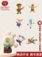Resonance Popmart Bikini Town Residents Second Generation Quirky Plush Blind Box Trendy Toy Bullyfish