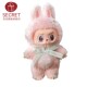 Popmart Mokoko Sweetheart Series Vinyl Plush Doll Pendant Sunflower Spring Flower