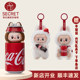 Pop Mart Labubu Mystery Guest Happy Factor Surprise