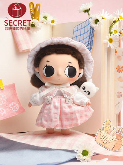 Popmart Nyota Little Moments Series Plush Doll Pendant Blind Box - Reach for the Stars Good Night Meow