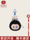Bubble Mart Labubu×Fifa Series World Cup Co-Branded Labubu Headphone Bag Vinyl Genuine Pendant