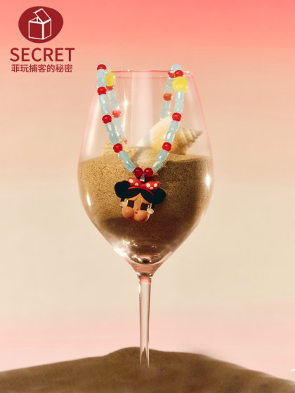 Popmart Crybaby Vacation Modeon Crybaby Beach Cry Doll Necklace Accessories