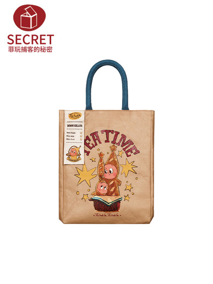 Popmart Bubble Mart Star Man Welcome to the Moon Surface Series Lunch Bag Handbag