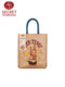 Popmart Bubble Mart Star Man Welcome to the Moon Surface Series Lunch Bag Handbag