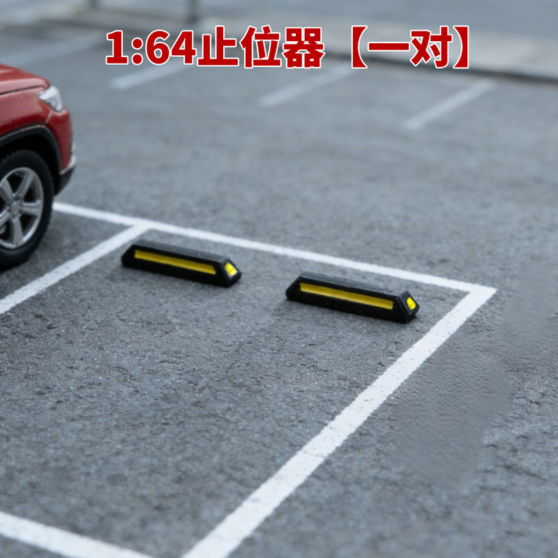1:64 Scale Wheel Stopper, Reverse Stopper, Positioning Stopper, Car Model Scene Accessories, Parking Space Model Miniature