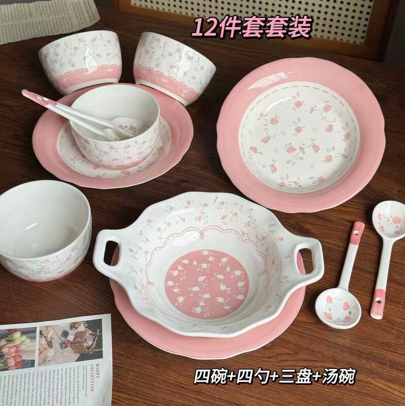 Pink Mist Rose Underglaze Tableware Beautiful Set for Home Use ins Trendy and Stylish Bowl, Plate, Cup, and Spoon Combination 12-Piece Set Pink Mist Rose Underglaze Tableware Beautiful Set for Home Use ins Trendy and Stylish Bowl, Plate, Cup, and Spoon Combination 12-Piece Set