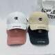 Trendy Embroidered Letter Distressed Edge Baseball Cap, Vintage Hard-Brimmed Small-Face Effect Baseball Cap for Spring and Autumn 2024