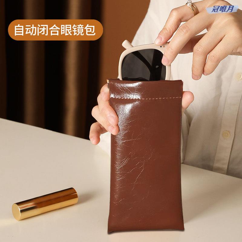 Leather Pressure-Resistant Sunglasses Storage Case, Couple's Style Automatic Closing Glasses Protective Case, Portable Spring-Loaded Glasses Pouch