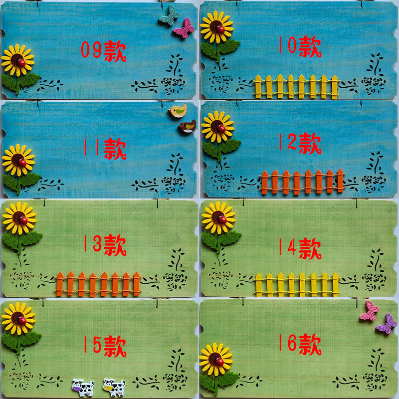 Деревянная двусторонная школьная вывеска для раннего возраста, делается под заказ   