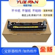 Suitable for HP HP M126a fixing component M126 M128fw M128fn M128fp printer fuser M125a M125nw M127nf fixing heating component heater