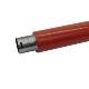 Applicable to Ricoh Sp C240Dn C242Sf C252Sf C250Dn C260Dn C261Sf C262Dnw Fixed Upper Roller Lenovo Cs2010Dw Cf2090Dwa Heating Roller