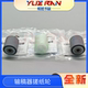 Suitable for Toshiba 2555C 3055C 3555C 4555C 5055C 3505Ac 3015Ac 5015Ac Document Feeder Pickup Roller, Paper Feed Roller, Separation Roller, Paper Supply Roller
