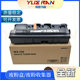 Applicable to Konica Minolta C226 C266 C256 C227 C287 C367 C7222 C7226 Waste Powder Recycling Box Waste Powder Collection Bin Wx-105 Waste Toner Cartridge A8Jjwy1