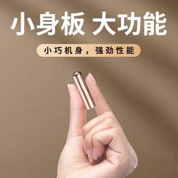 작은 유니버설 전기 코 헤어 트리머 USB 충전자가 사용 콧 구멍 머리 제거 기기 미니