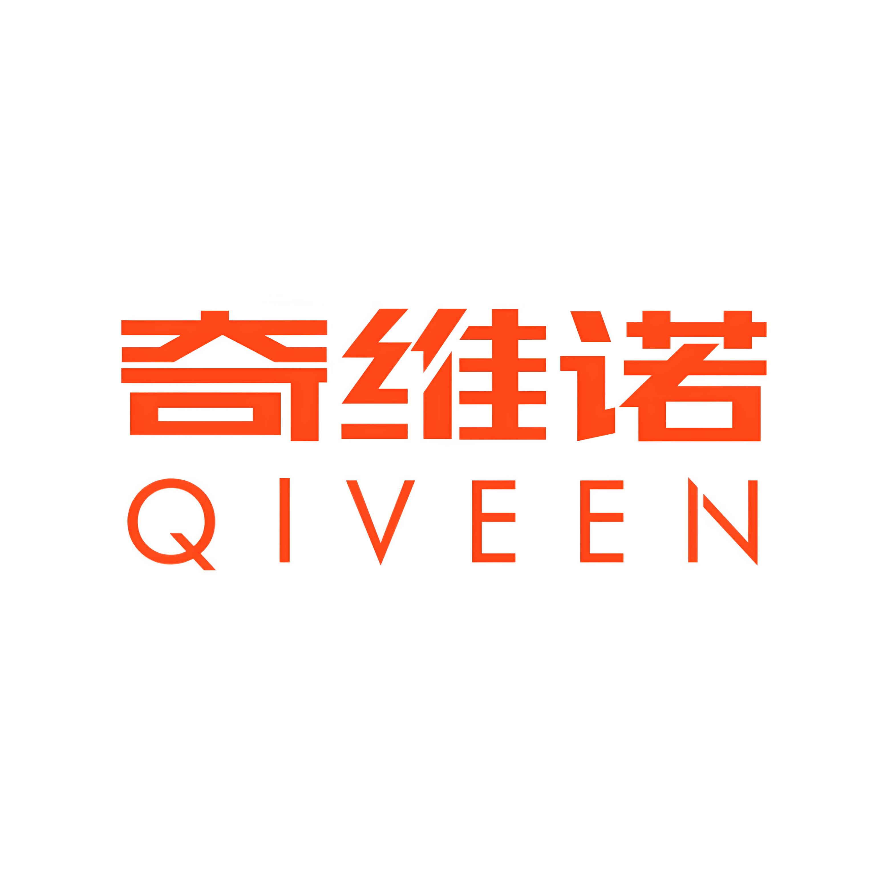 奇维诺数码专营店的LOGO