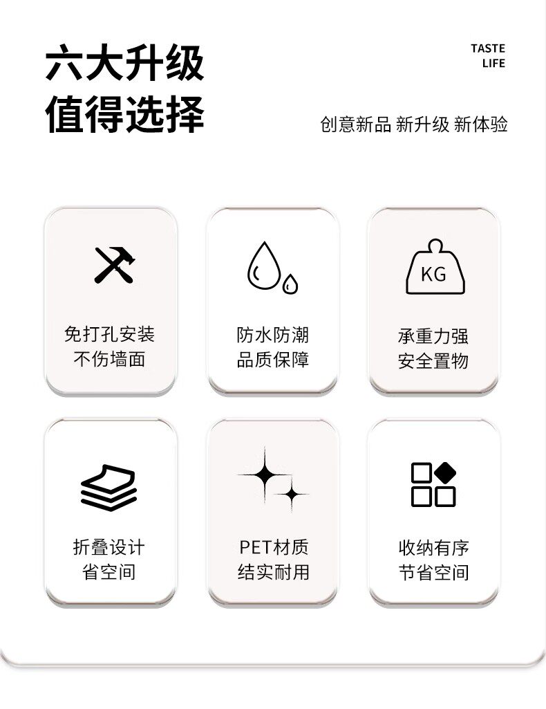 Клипса стойки 吸盘折叠晾衣架收纳神器阳台多功能晒内衣袜子夹家用卫生间置物架