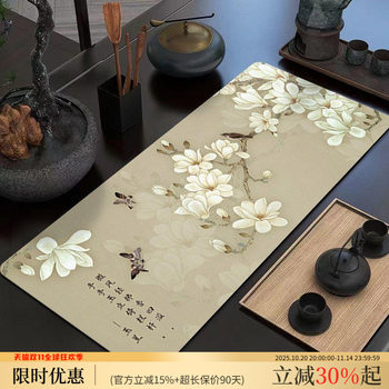 Chinese tea mat diatom mud water-absorbing tea table mat countertop splash pad medieval style anti-scalding heat insulation tea table mat Chinese tea mat diatom mud water-absorbing tea table mat countertop splash pad medieval style anti-scalding heat insulation tea table mat