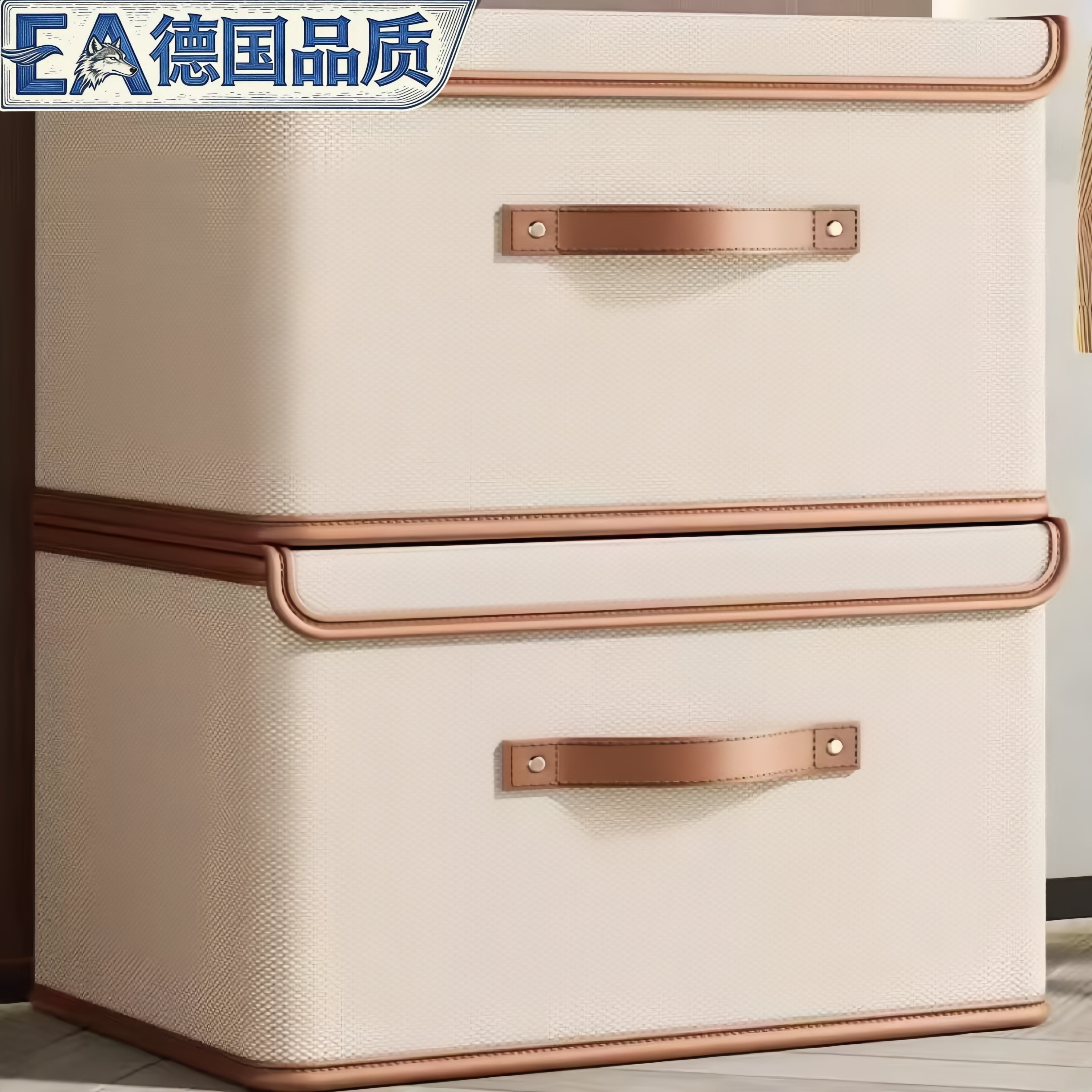 German EA pick-up box with a big house-sized suit and pants to sort out the closet and put the blankets in the bag.