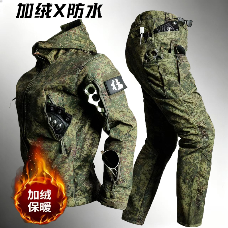 Autumn and Winter Outdoor Russian Camouflage Fleece-Lined Jacket Men's Tactical Jacket Windproof and Waterproof Soft Shell Sharkskin Suit Autumn and Winter Outdoor Russian Camouflage Fleece-Lined Jacket Men's Tactical Jacket Windproof and Waterproof Soft Shell Sharkskin Suit