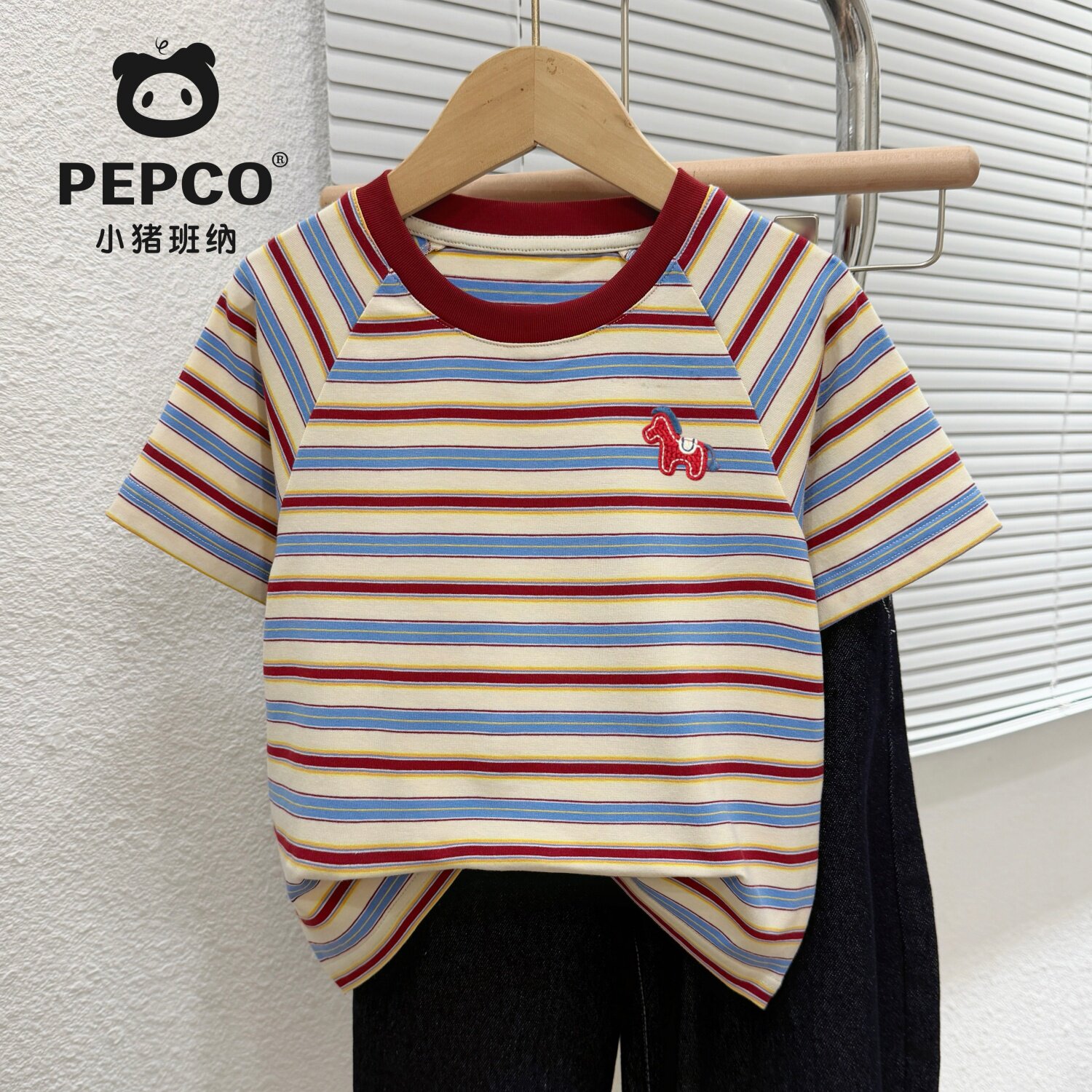 PEPCO/リトルピッグバナー キッズ ルーズストライプTシャツ 夏 半袖 2026 新スタイル ポニーシック カラーブロック トレンド
