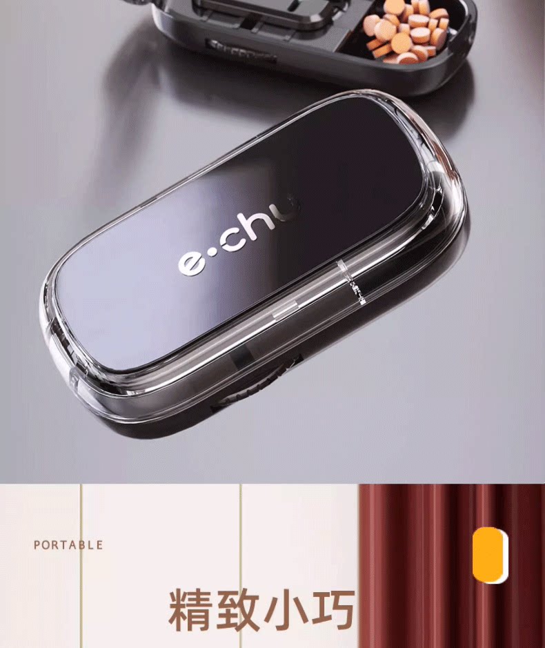 Вырезать наркотиков 切药器四分之一小巧可携式日本二分之一切药器分割器切割精准分药器 Vigoovp