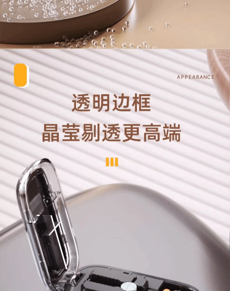 Вырезать наркотиков 切药器四分之一小巧可携式日本二分之一切药器分割器切割精准分药器 Vigoovp